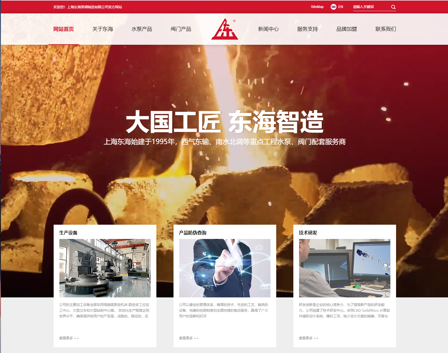 开云官方注册-开云kaiyun(中国)新版本官网上线测试